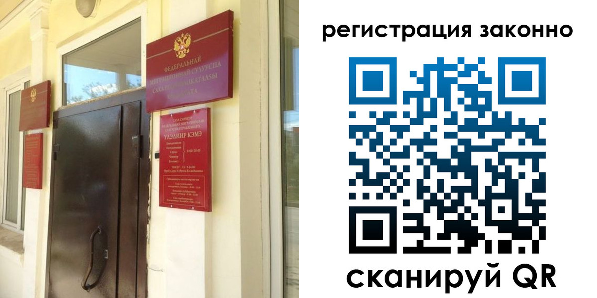 пропишу в квартире в Сергиевом Посаде